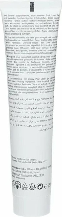 Nutritional values and ingredients Ultrasun Post Laser (Gel, 75 ml)
