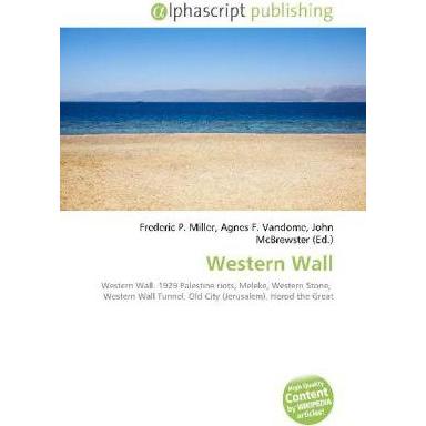 Western Wall, Sachbücher