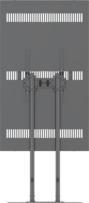 Produktbild Multibrackets Stele Slim ohne Monitor, Portrait, 75"/8225