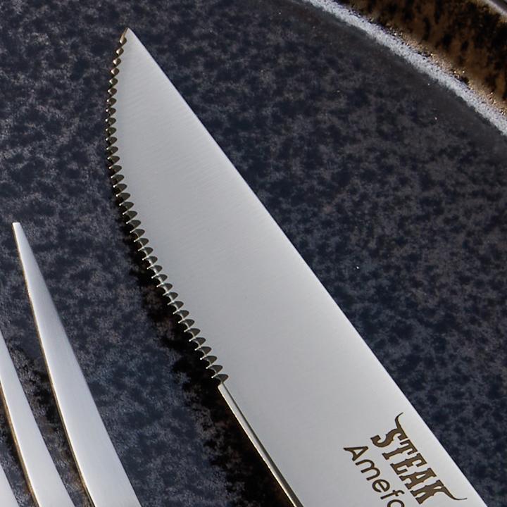 Image du produit Amefa Porterhouse (2 pcs)