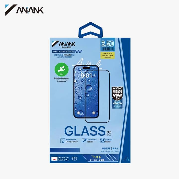 Actual product image Anank - 2.5D 5X Reinforced Full Glass Screen Protector - iPhone 17 Pro Max - Black (1 Piece, Apple iPhone 17 Pro Max)