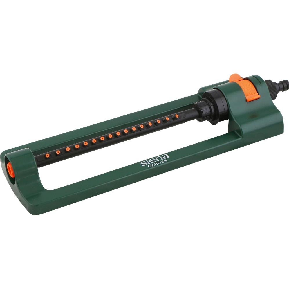 Siena Garden, Irrigatore, Irrigatore (Irrigatore quadrato)