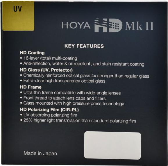 Immagine prodotto Hoya HD Mk II UV Filter (77 mm, Filtro UV)