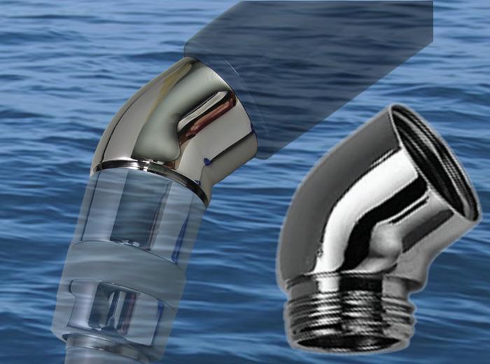 Image du produit aquaclic Angle de coude