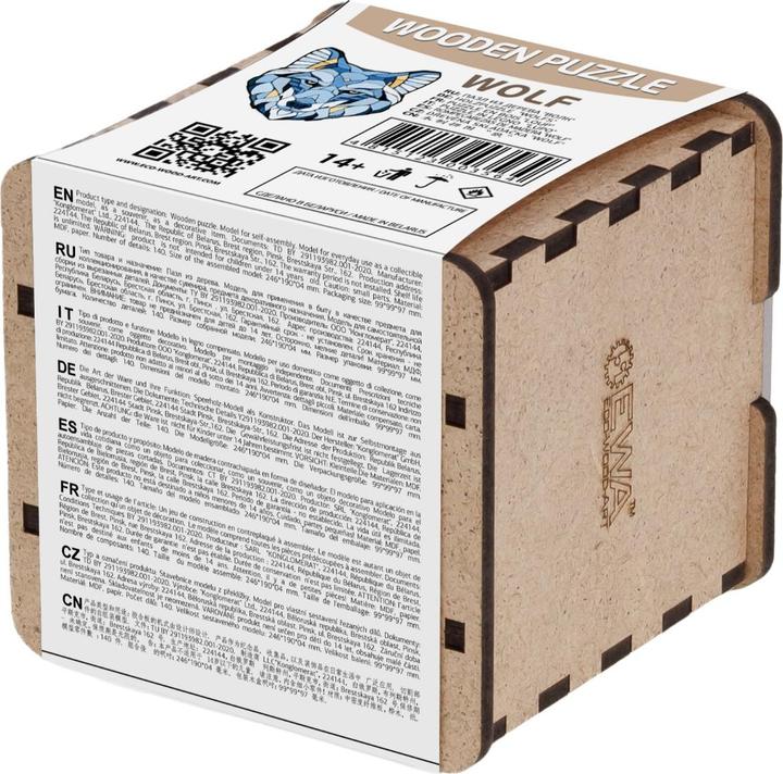 Actual product image Eco Wood Art Wooden puzzle S - Wolf (in a wooden box with 140 pieces) (140 pieces)