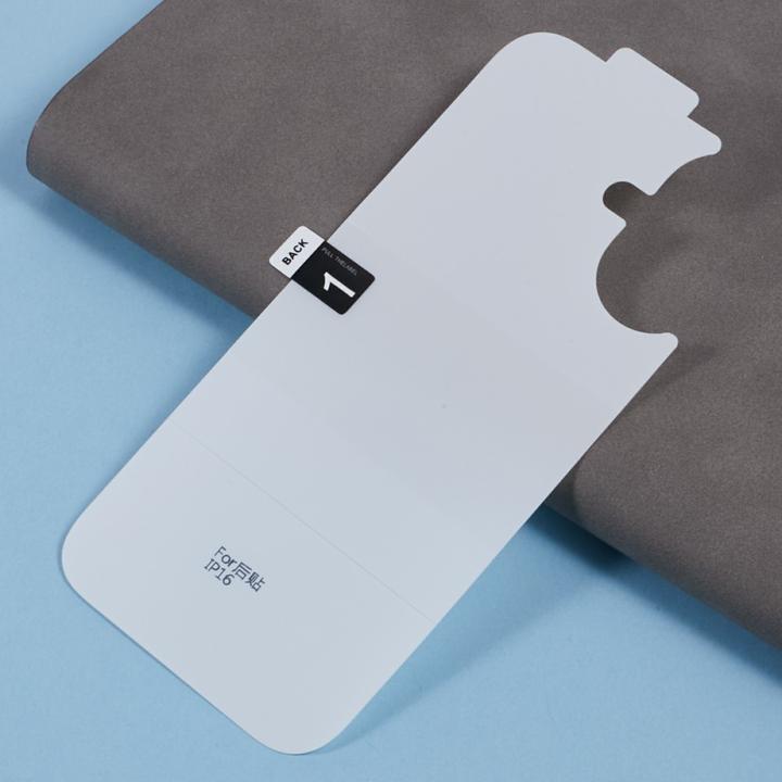 Image du produit Ueli Express Film de protection hydrogel au verso (1 pcs, Apple iPhone 16)