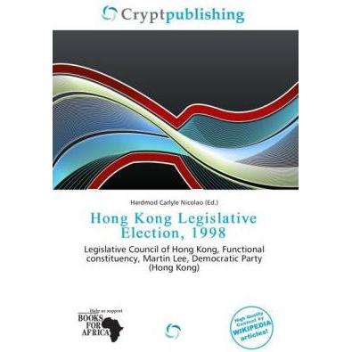 Hong Kong Legislative Election, 1998, Fachbücher
