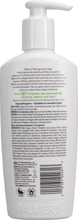 Actual product image Palmer's Massage Lotion for Stretch Brands (Body cream, 250 ml)