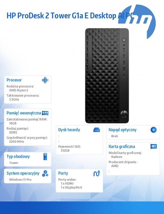 Actual product image HP ProDesk 2 Tower G1a E Desktop AI PC (512 GB, 16 GB)