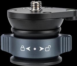 Actual product image Rollei Mini levelling head