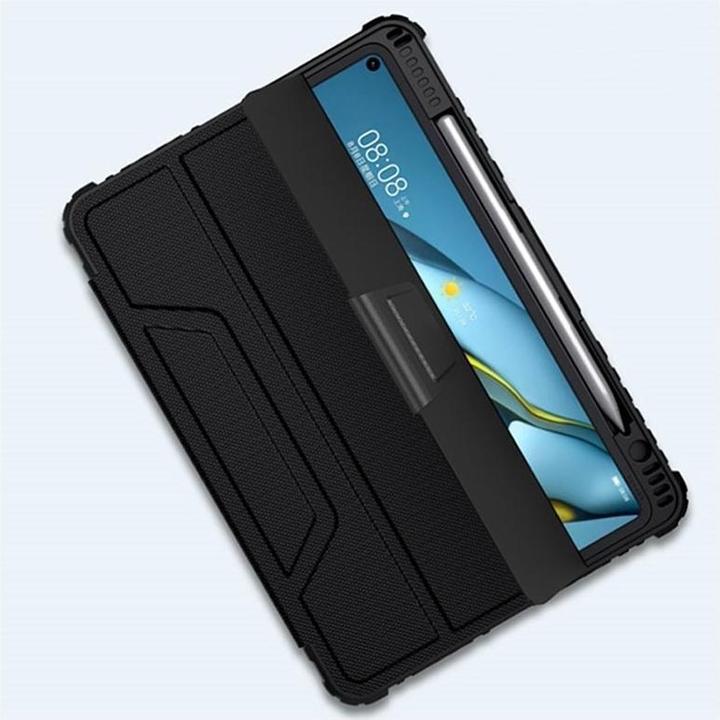 Produktbild Nillkin Bumper Pro Series Hülle (Huawei MatePad Pro 10.8 (2021))