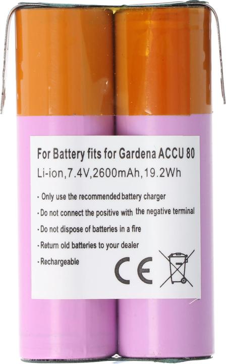 Actual product image AccuCell Battery Gardena ACCU 80 (Device specific)