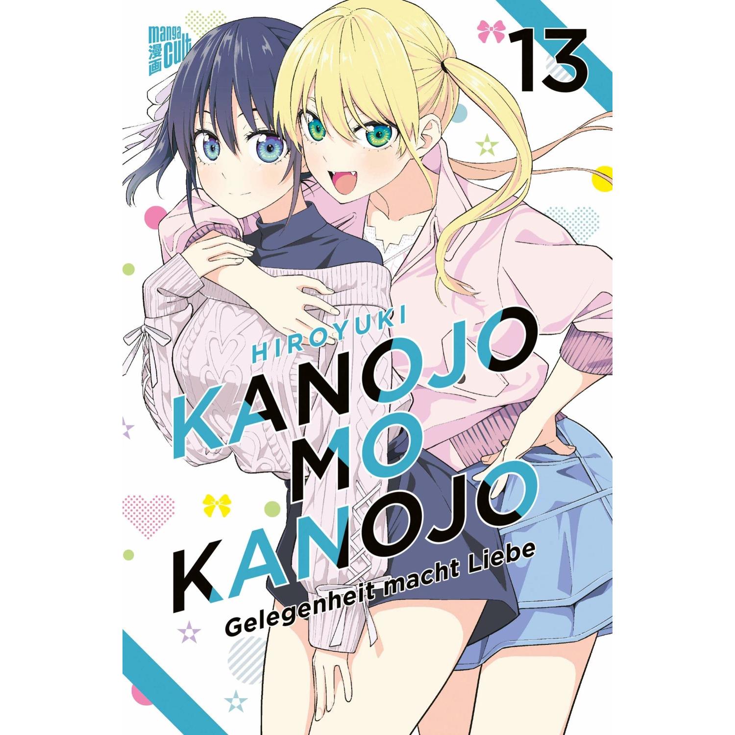 Kanojo mo Kanojo - Gelegenheit macht Liebe 13, Belletristik von Hiroyuki, Janine Wetherell