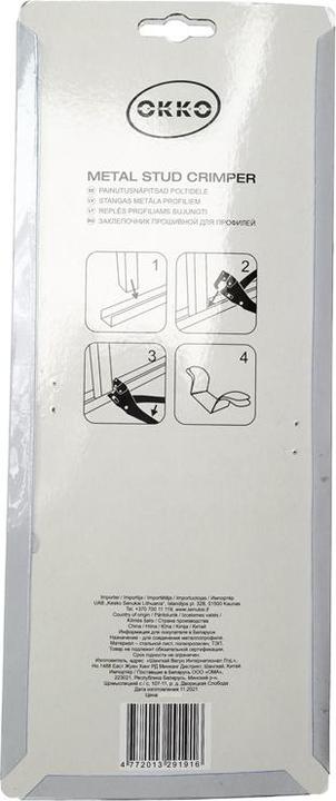 Produktbild Okko PLASTERBOARD PLIERS VG125 260 MM (260 mm)