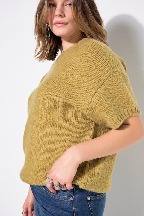Image du produit Studio Untold Pull oversize, manches courtes, maille fantaisie (54)