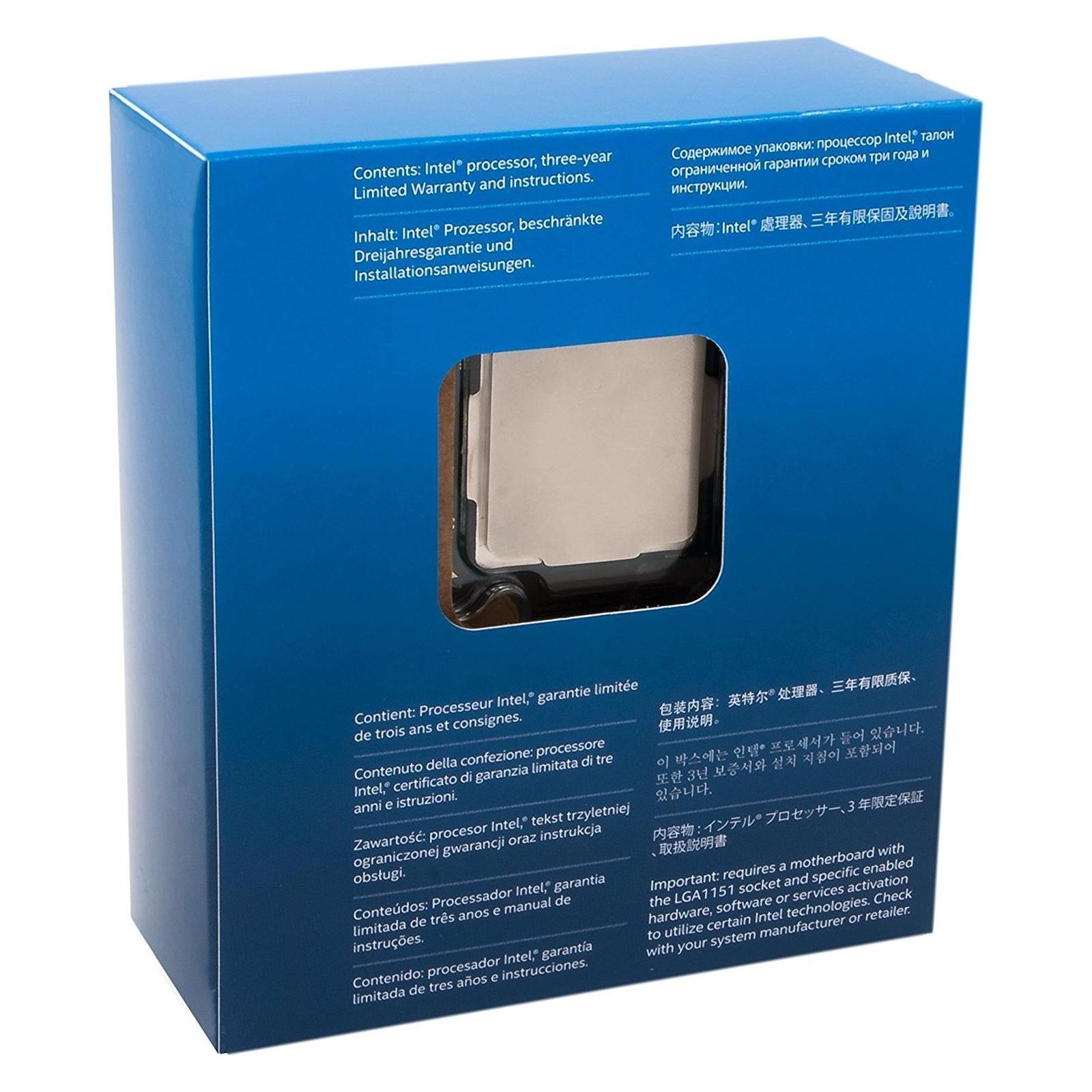 Intel Core i7 7700K - buy at Digitec - Digitec