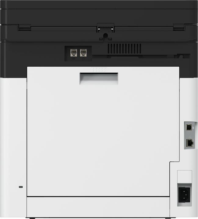 Produktbild Kyocera ECOSYS MA2600CWFX/PLUS (Laser, Farbe)