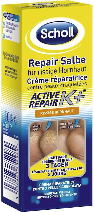 Immagine prodotto Scholl Unguento di riparazione per cornea incrinata (Crema piedi e gel piedi, 60 ml)