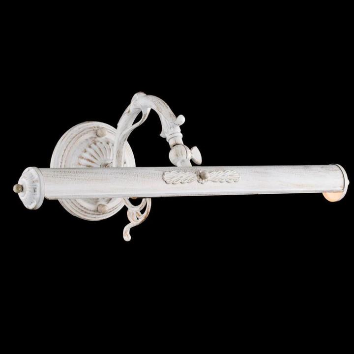 Image du produit Maytoni Picasso (E14)