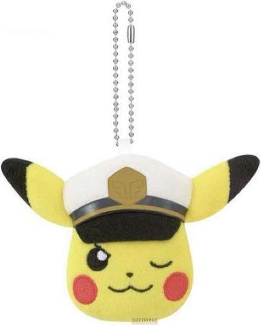 Actual product image Banpresto Pokemon - Pikachu