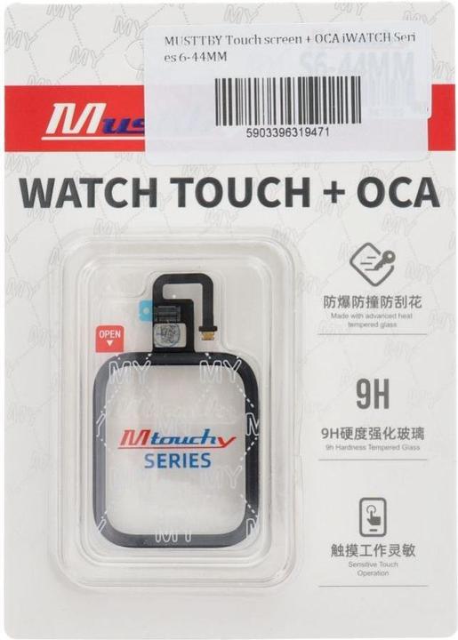 Produktbild Samsung Consumables! Musttby MUSTTBY Touch screen + OCA for Apple Watch Series 6-44MM