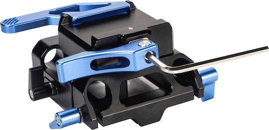 Actual product image Sirui SC-BP quick-release base with clamp and interchangeable plate (Tripod quick-release plate)