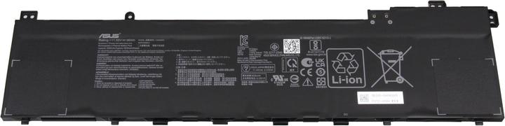 Actual product image ASUS C32N2022 (6 cubicles, 8380 mAh)