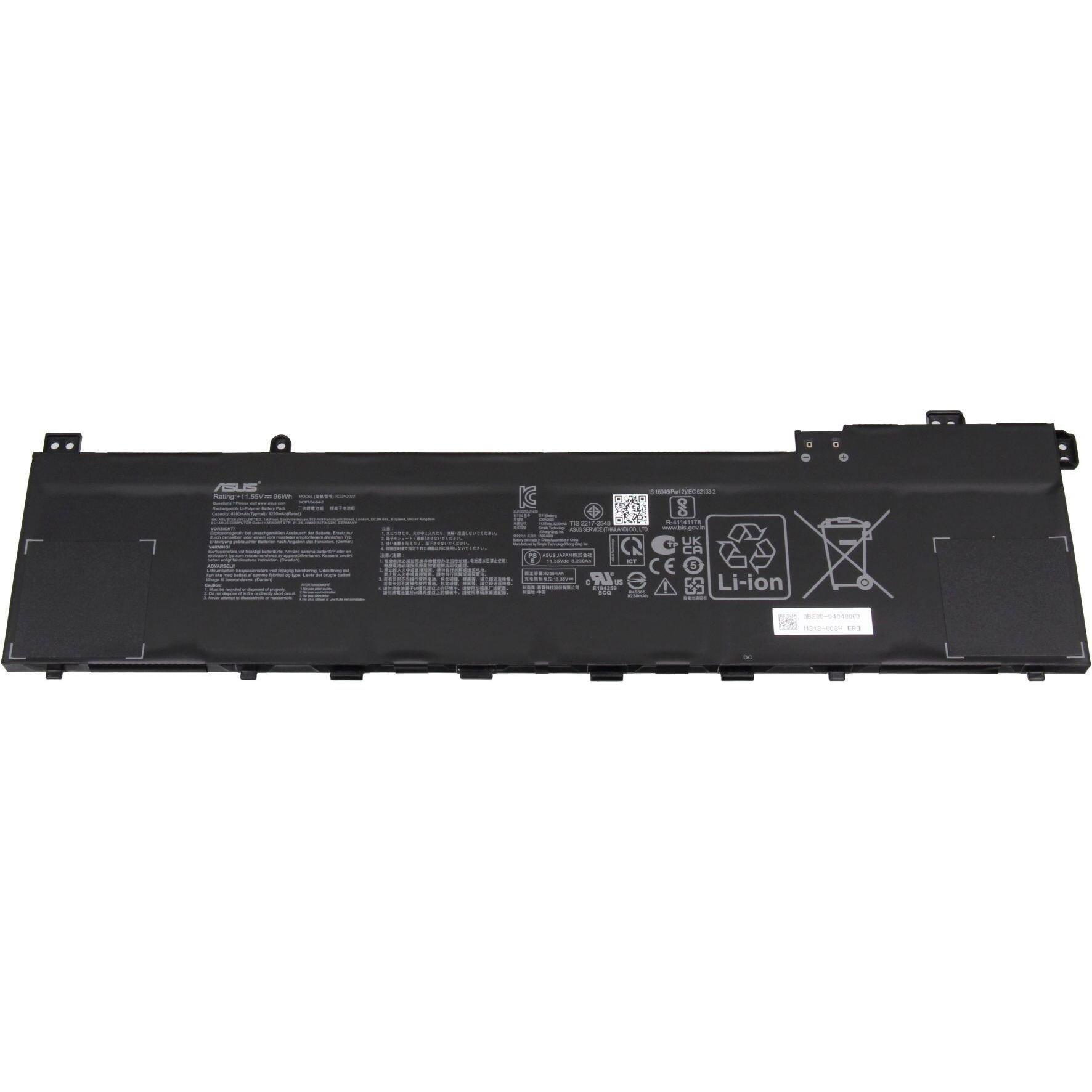 ASUS C32N2022 (6 Zellen, 8380 mAh), Notebook Akku