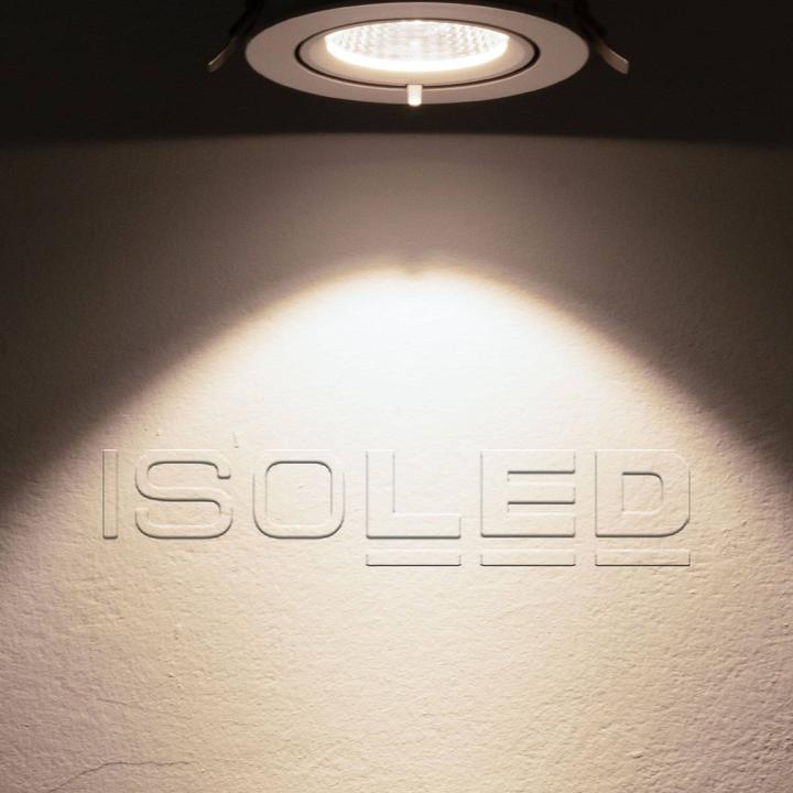 Actual product image Isoled Recessed luminaires (3200 lm)