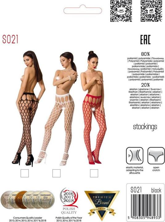 Produktbild Passion Strumpfhose ouvert in weiss (One Size)