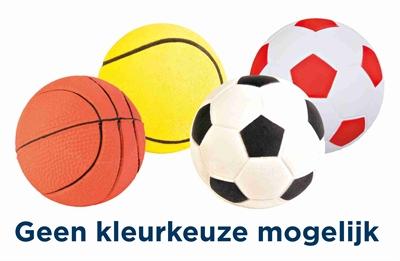 Actual product image Trixie Play balls sponge rubber D=6cm (Ball toy dog)