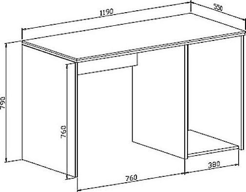 Produktbild Pascal Morabito Vukia (119 x 55 x 79.10 cm)