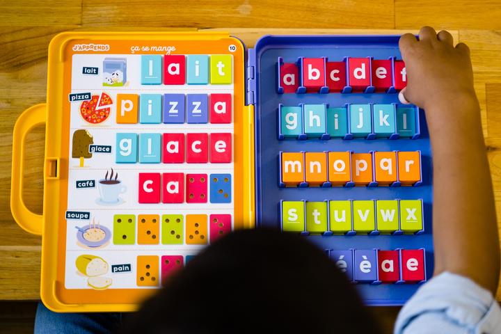 Actual product image Nathan J'apprends A lire (French)