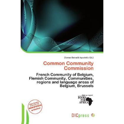 Common Community Commission, Fachbücher