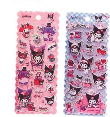 Actual product image Comansi Hello Kitty Kuromi assorted Embossed stickers