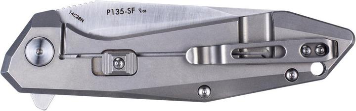 Actual product image Ruike P135-Sf (9.20 cm)