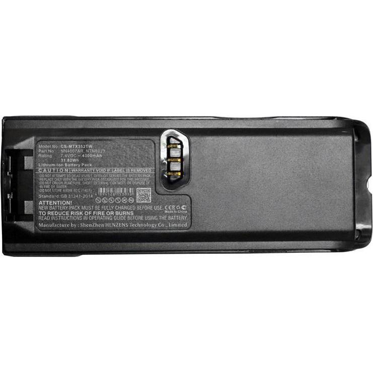 CoreParts Battery for Two-Way Radio, Notebook Akku, Schwarz