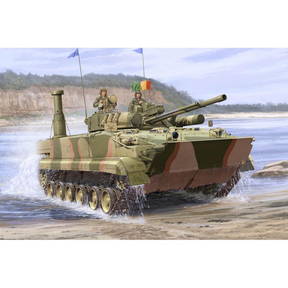 Trumpeter BMP-3 in South Korea service