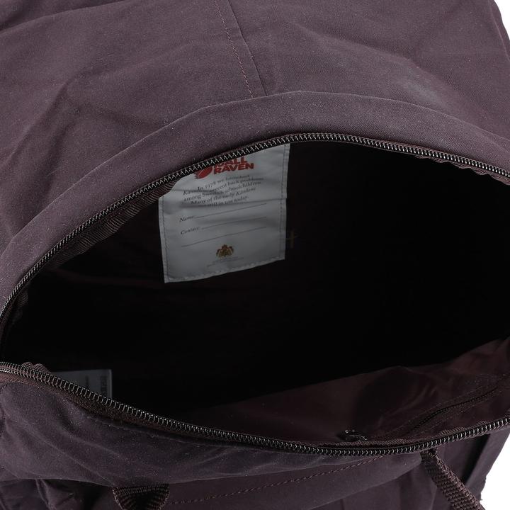 Actual product image Fjällräven Kånken Laptop (20 l)