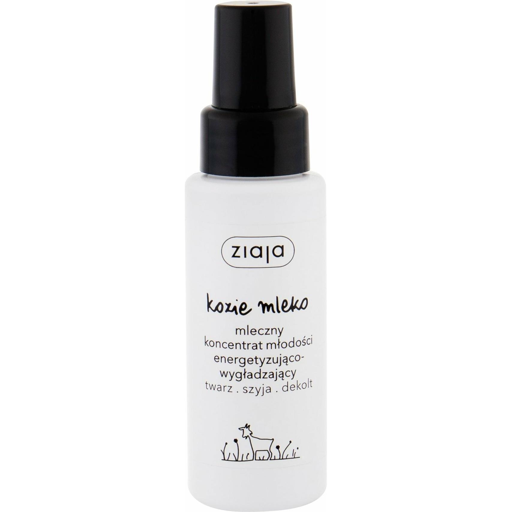 Ziaja , Siero Viso, Siero Energizzante E Levigante Al Latte Di Capra - Siero Levigante Per Il Viso (50 Ml)