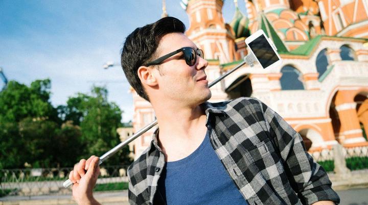 Actual product image Cellularline Selfie Stick - Total View Universal