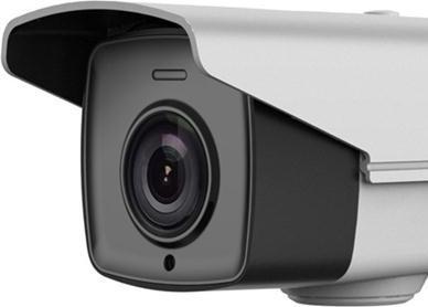 Actual product image Hikvision DS-2CE16D9T-AIRAZH5-50 (1944 x 1092 Pixels)