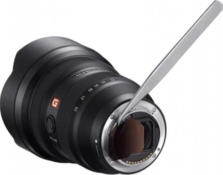Actual product image Sony FE 12-24mm f/2.8 GM (Sony E, full size)