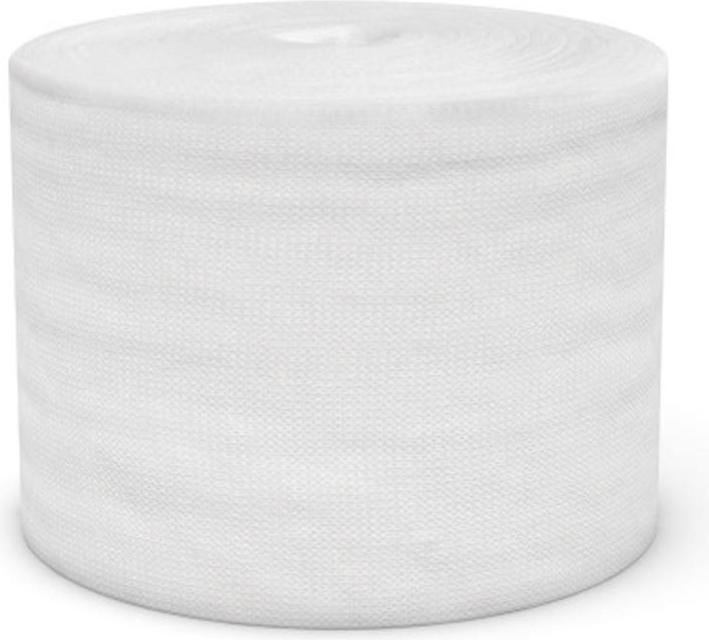 Immagine prodotto BSN Tricofix® F7 10 x 20 m weiss