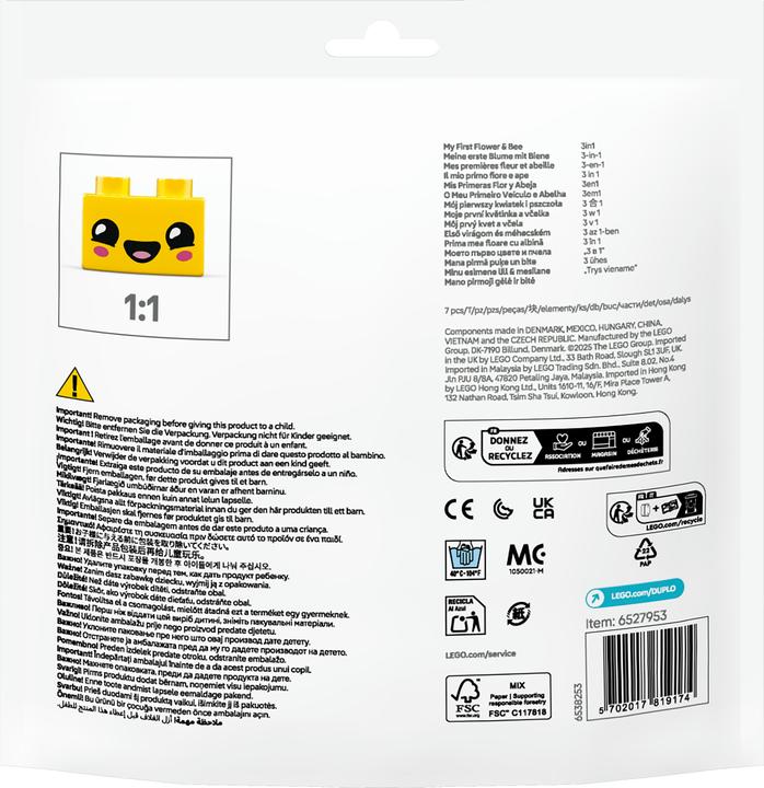 Actual product image LEGO My first flower with a bee (30686)