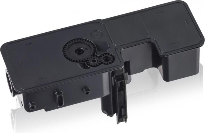 Actual product image KMP TK-5240C (C)