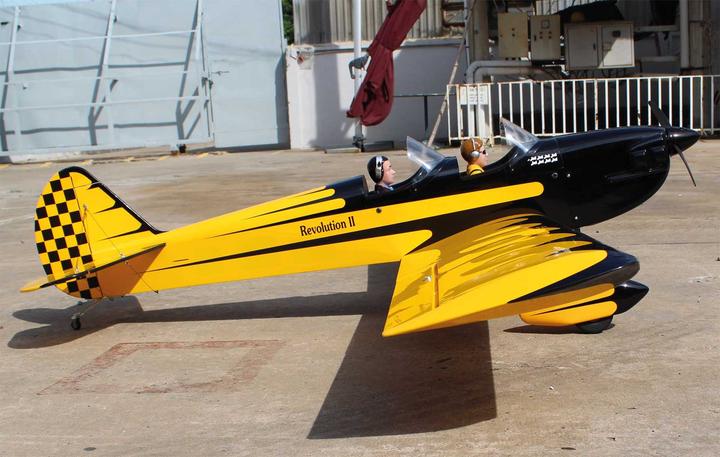 Actual product image Seagull Models SG-Models ) SPACEWALKER II 82,7" 120 ARF 20-26cc yellow/black