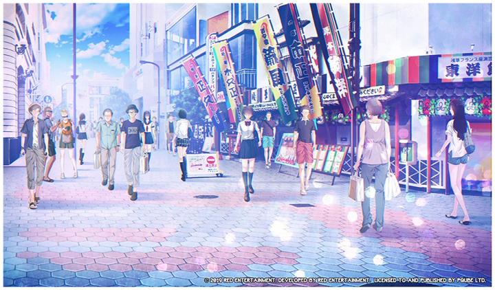 Image du produit Pqube Our World is Ended - Édition Day One (PS4, Multilingue)