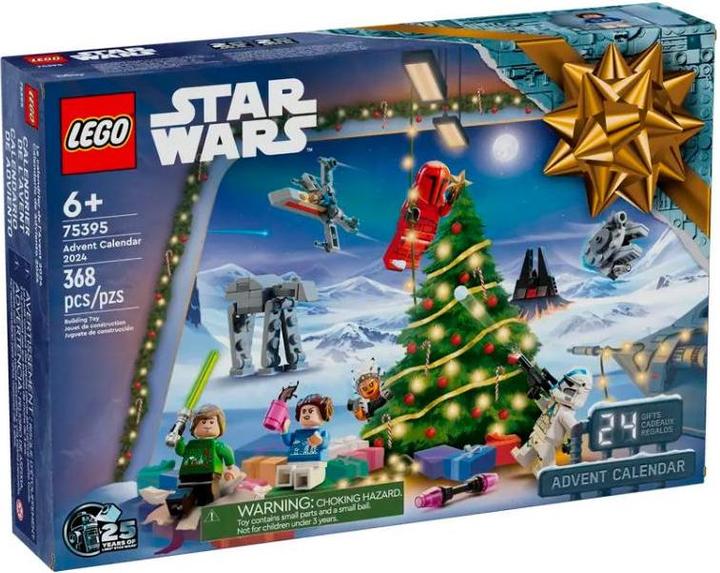 Actual product image LEGO Star Wars (75418)