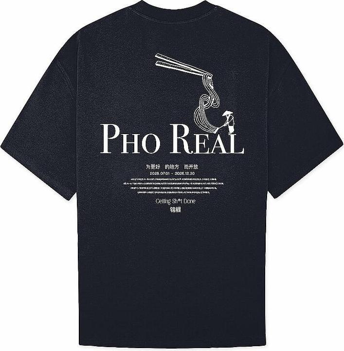 Actual product image Woodbird Wbbeam Pho (S)